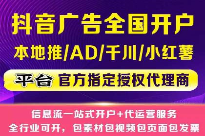 百度推广排名的艺术：一家医疗机构的成功故事