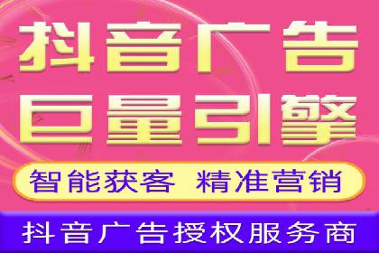 百度竞价推广代运营如何助力某体育用品品牌扩大市场